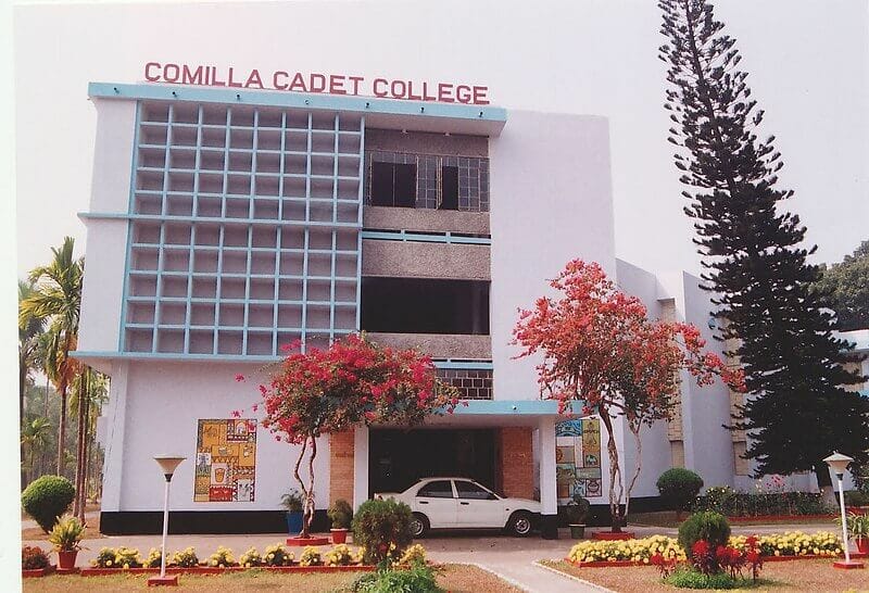Comilla Cadet College