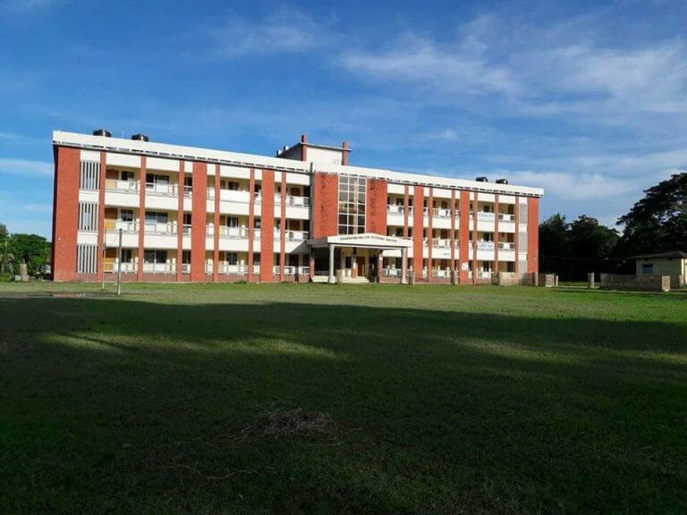 Noakhali Government College