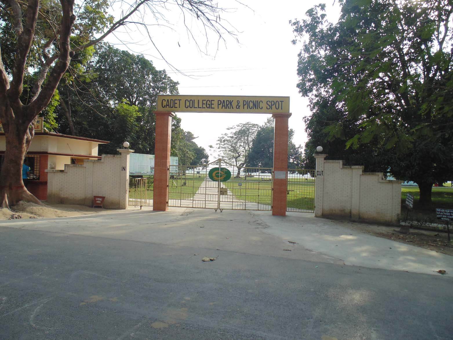 Rajshahi Cadet College Park