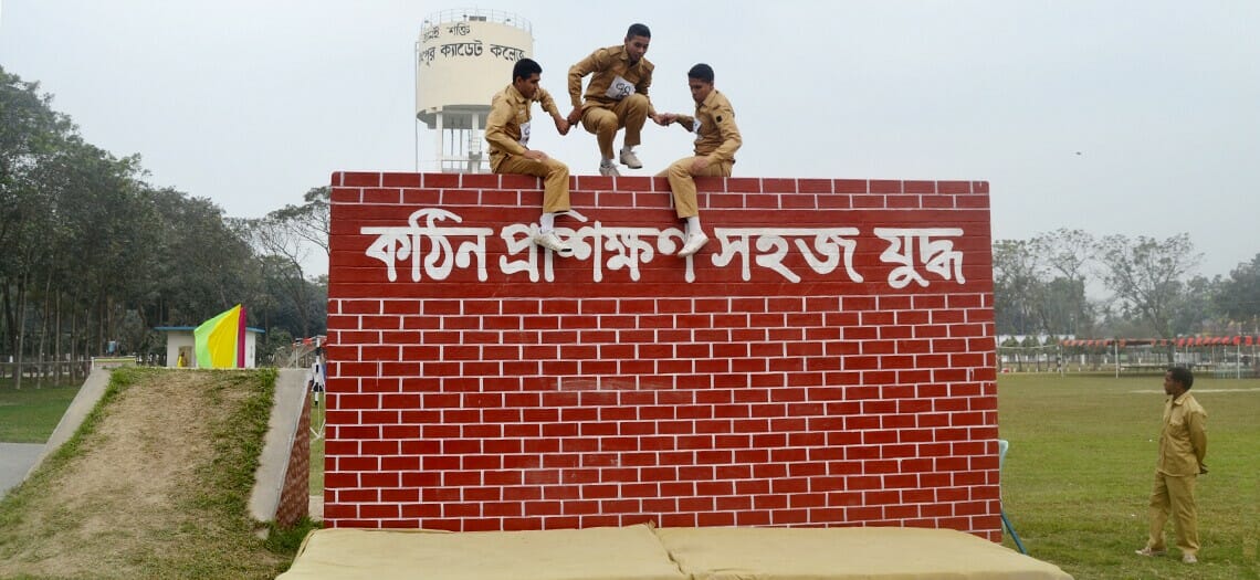 Rangpur Cadet College Training