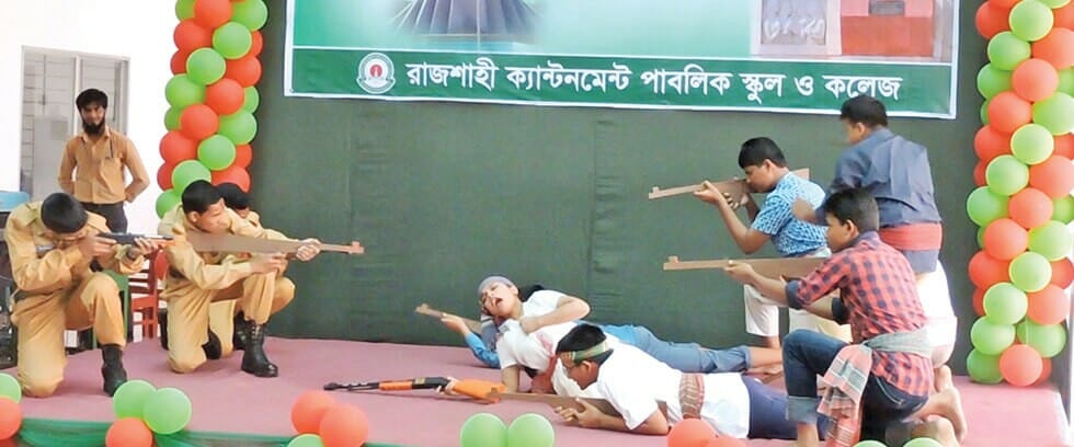 Rajshahi Cantonment Public School And College Cultural
