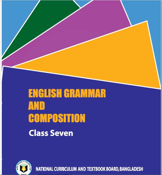 Class 7 English Grammar And Composition Book Pdf Download (ইংরেজি