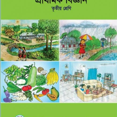 Class 3 Elementary Mathematics Book Pdf Download Class 3 elementary mathematics book pdf download