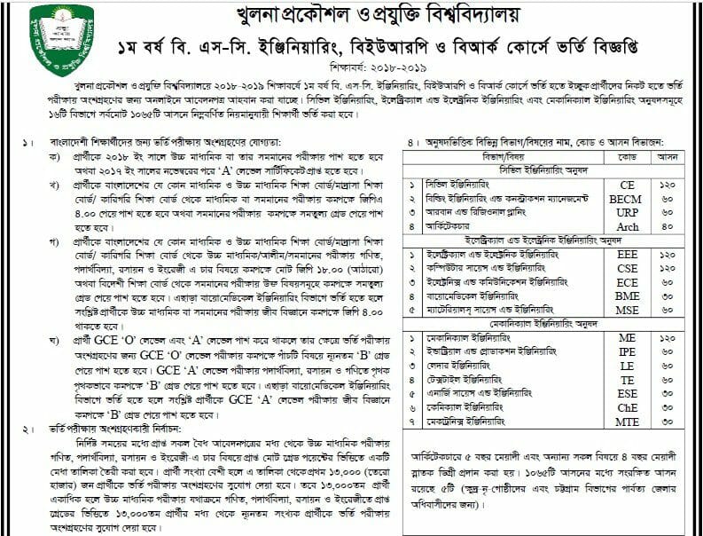 Men shafqatsiz va shafqatsiz seksual blondni sikdim