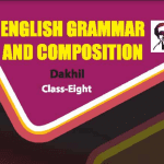 English Grammar and Composition Dakhil class 8