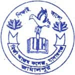 Mirza Azam College, Jamalpur (EIIN: 110078) - Sohopathi