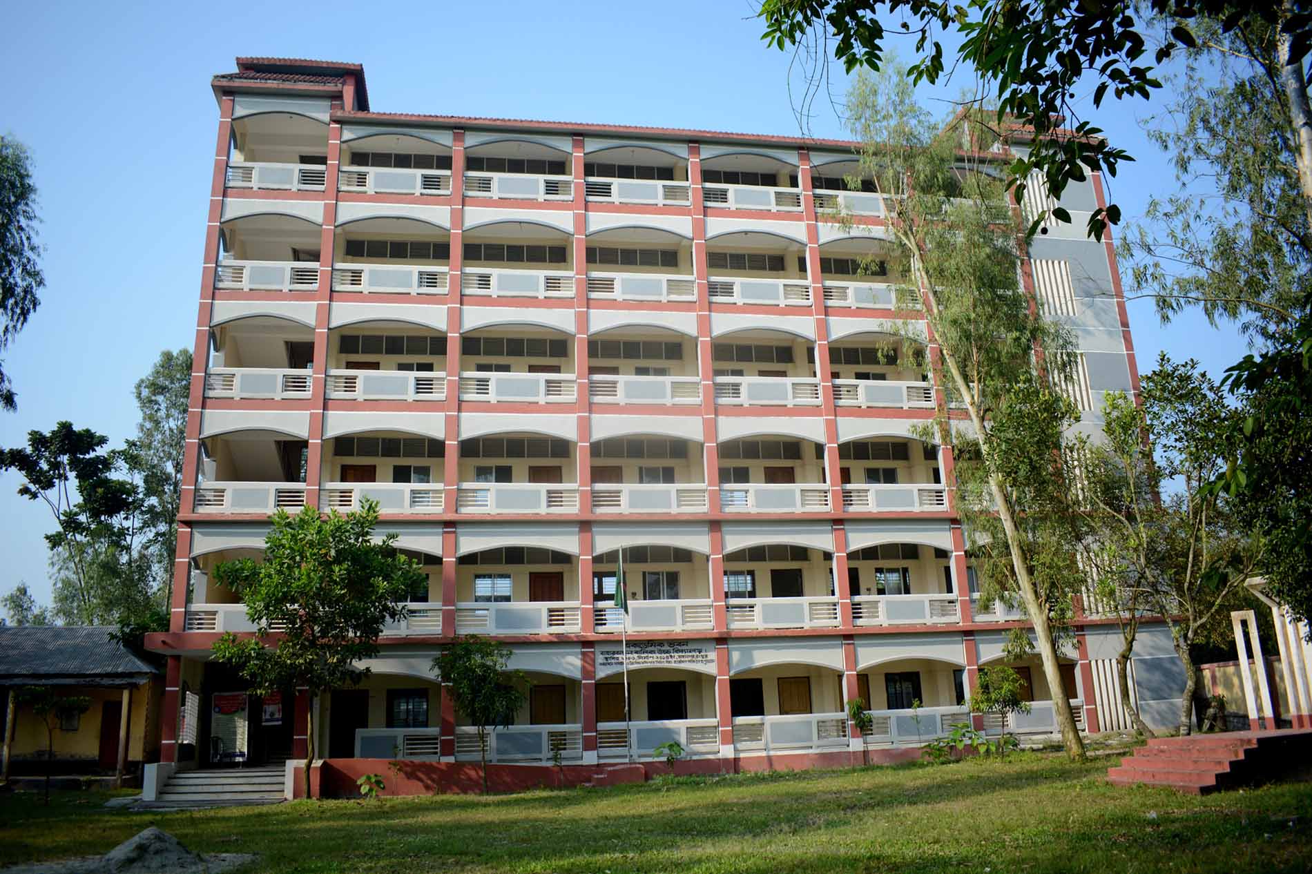 BAHAR KACHNA GIRLS HIGH SCHOOL