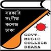 Govt' Music College logo