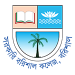 Govt. Barisal College logo