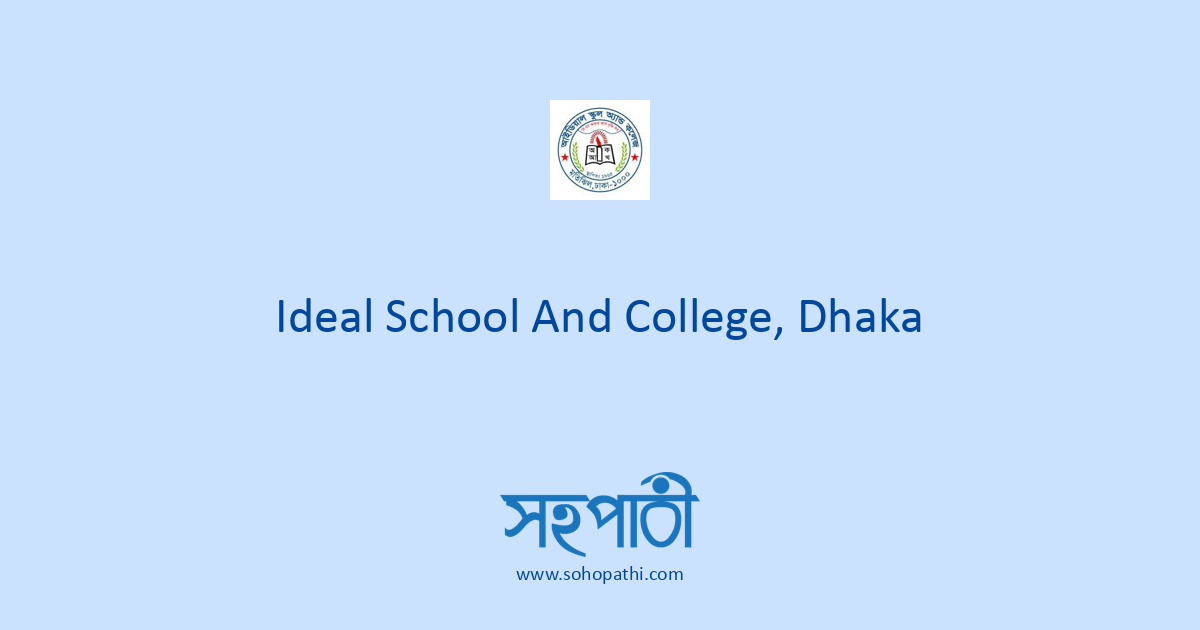 Ideal School And College, Dhaka (EIIN: 108277) - Sohopathi